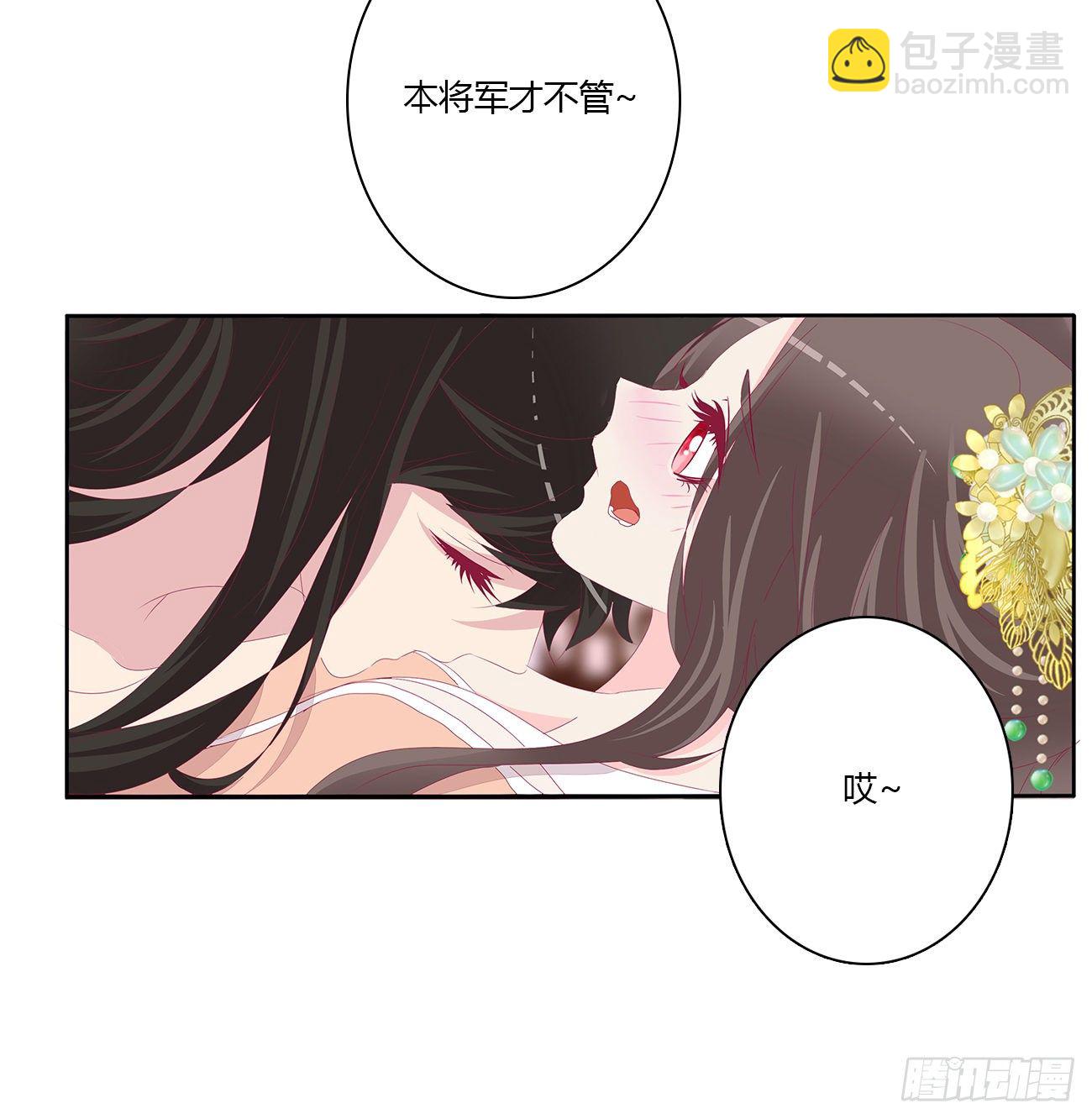 回笼觉35