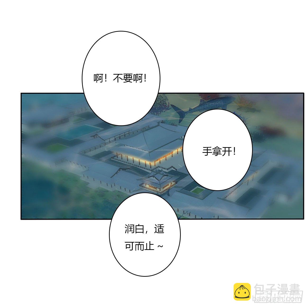 回笼觉4