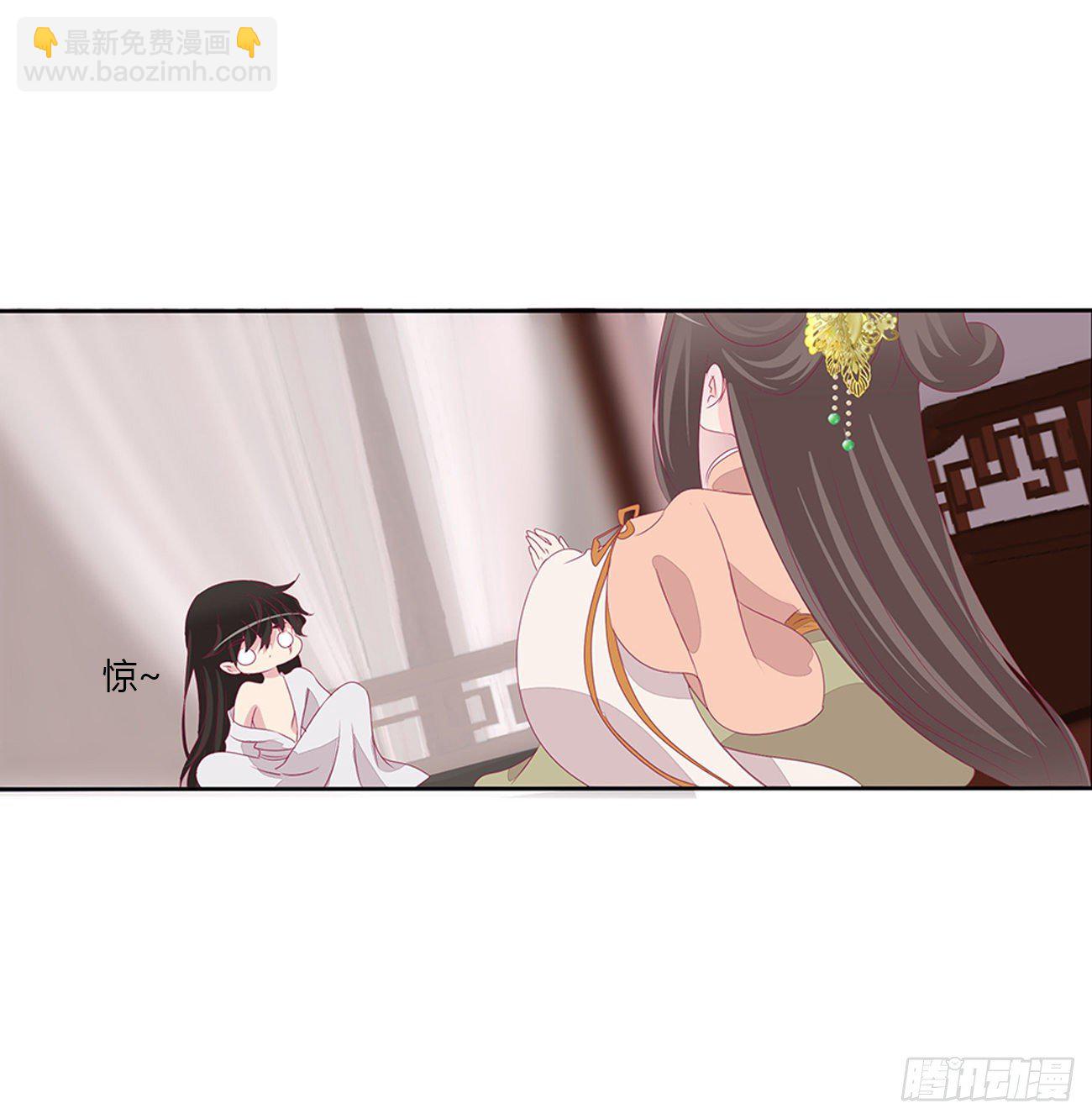 回笼觉40