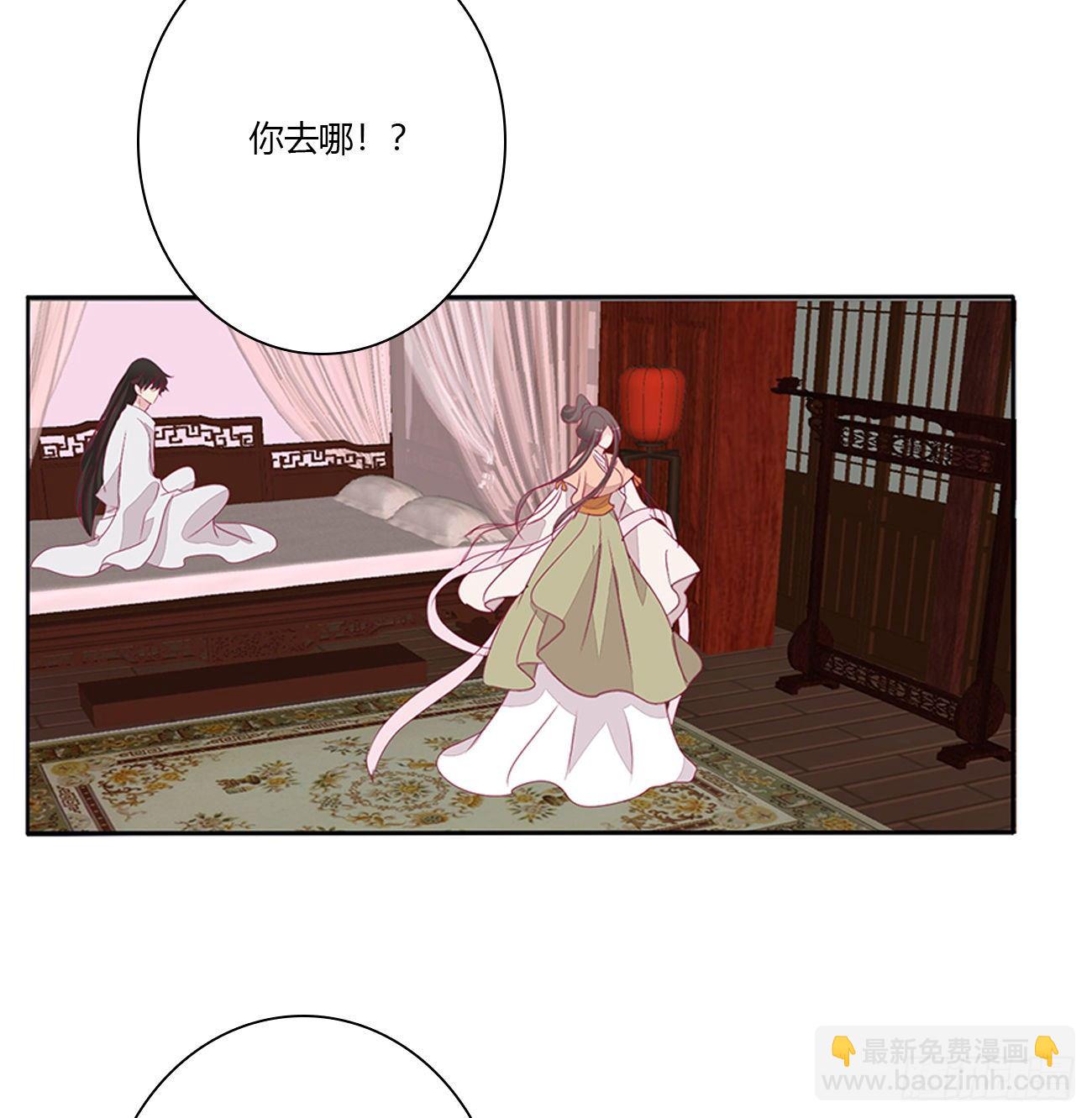 回笼觉42