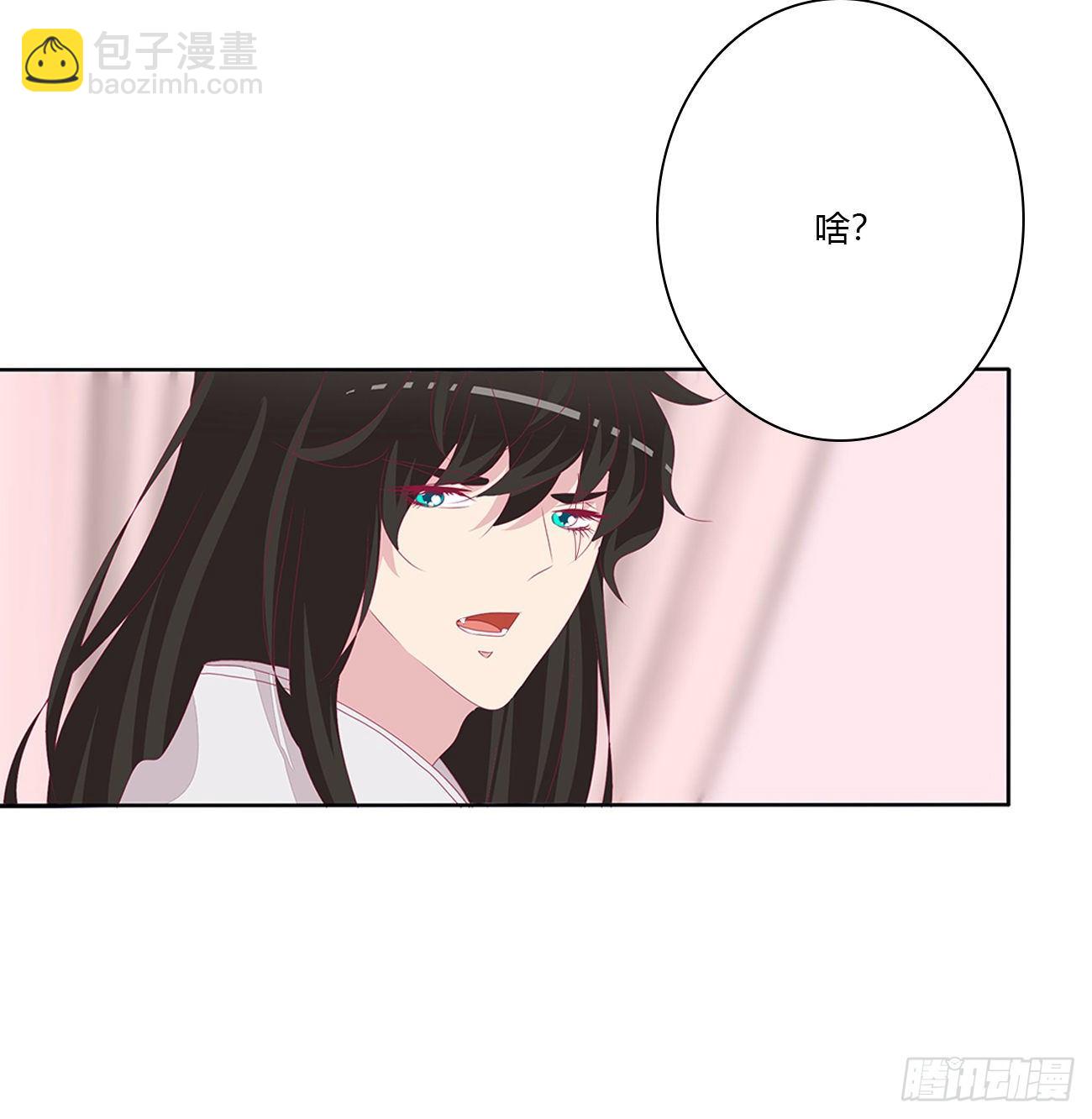 回笼觉44