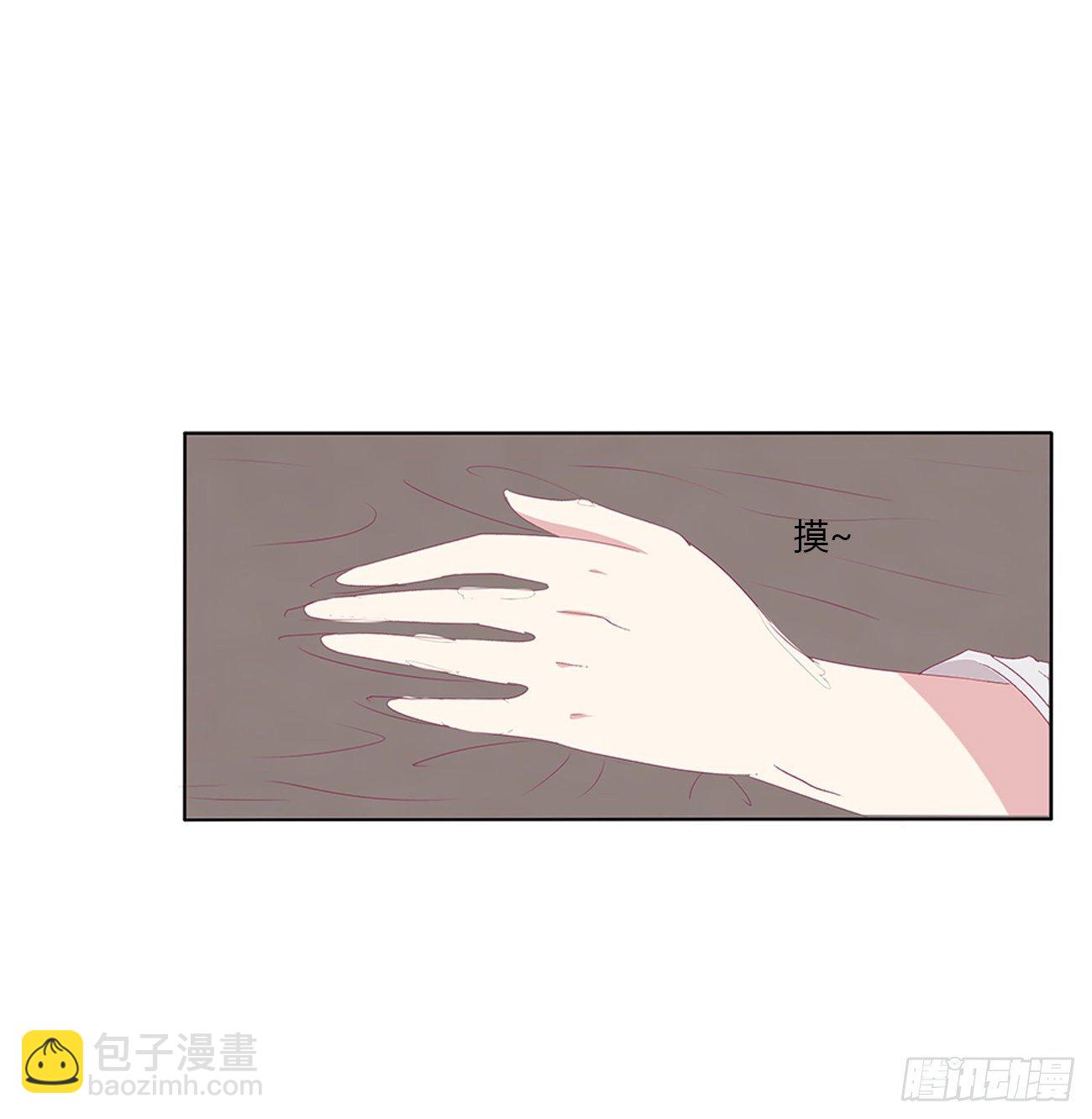 回笼觉8