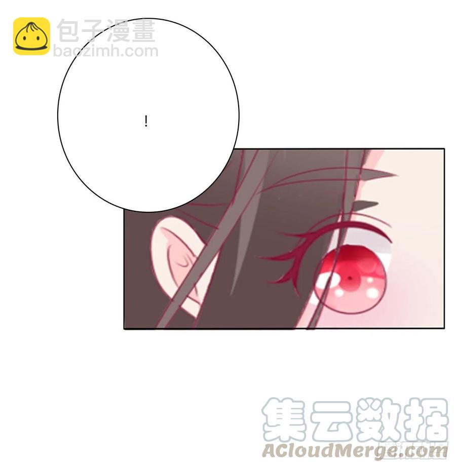 我只要你~21