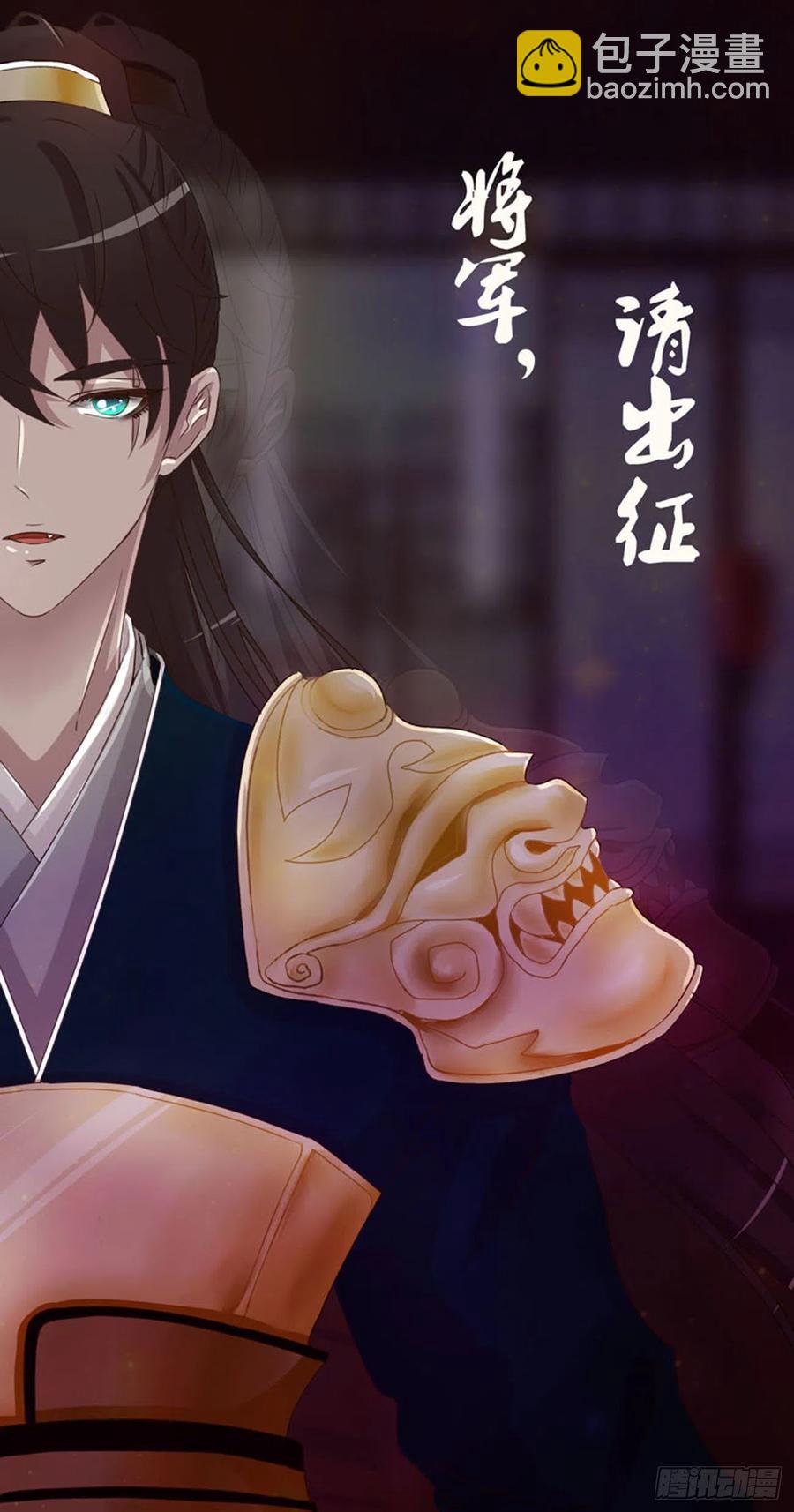 赶都赶不走！1