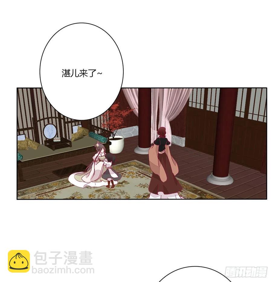 赶都赶不走！13