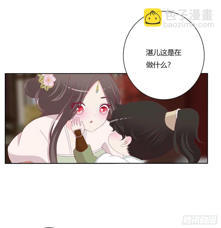 赶都赶不走！16