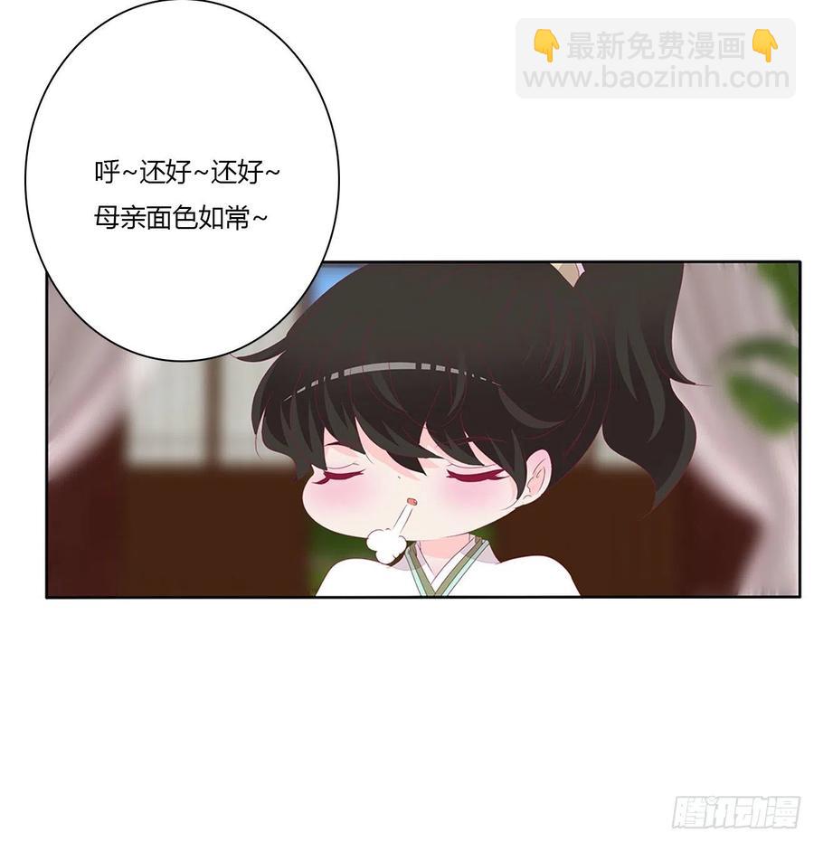 赶都赶不走！17