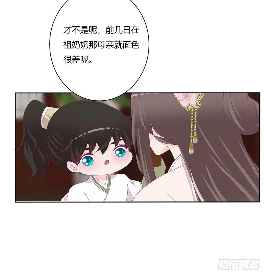 赶都赶不走！19