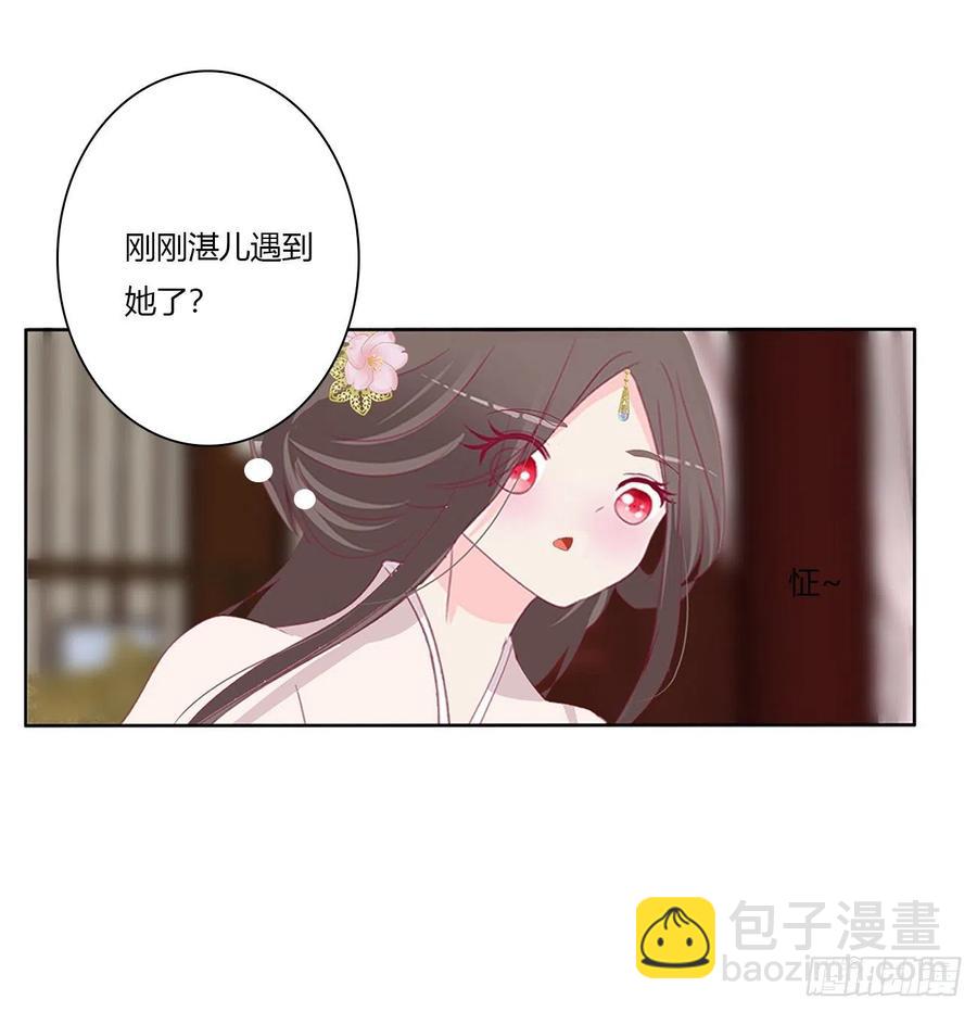赶都赶不走！22