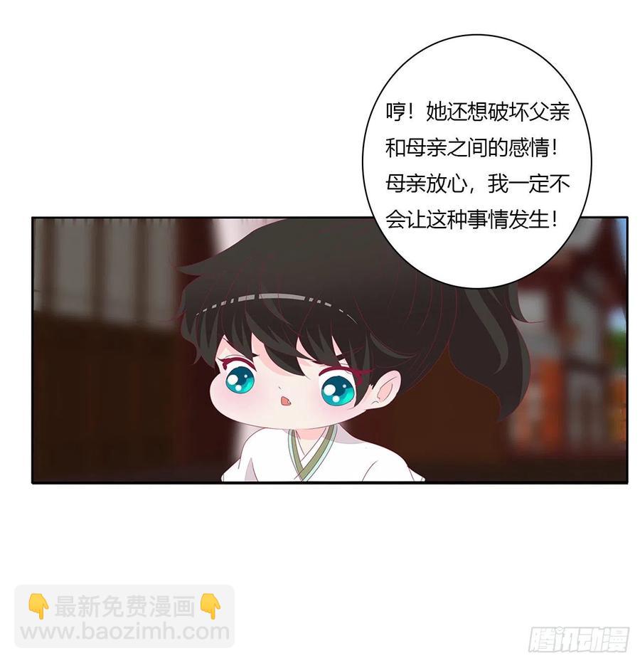赶都赶不走！23