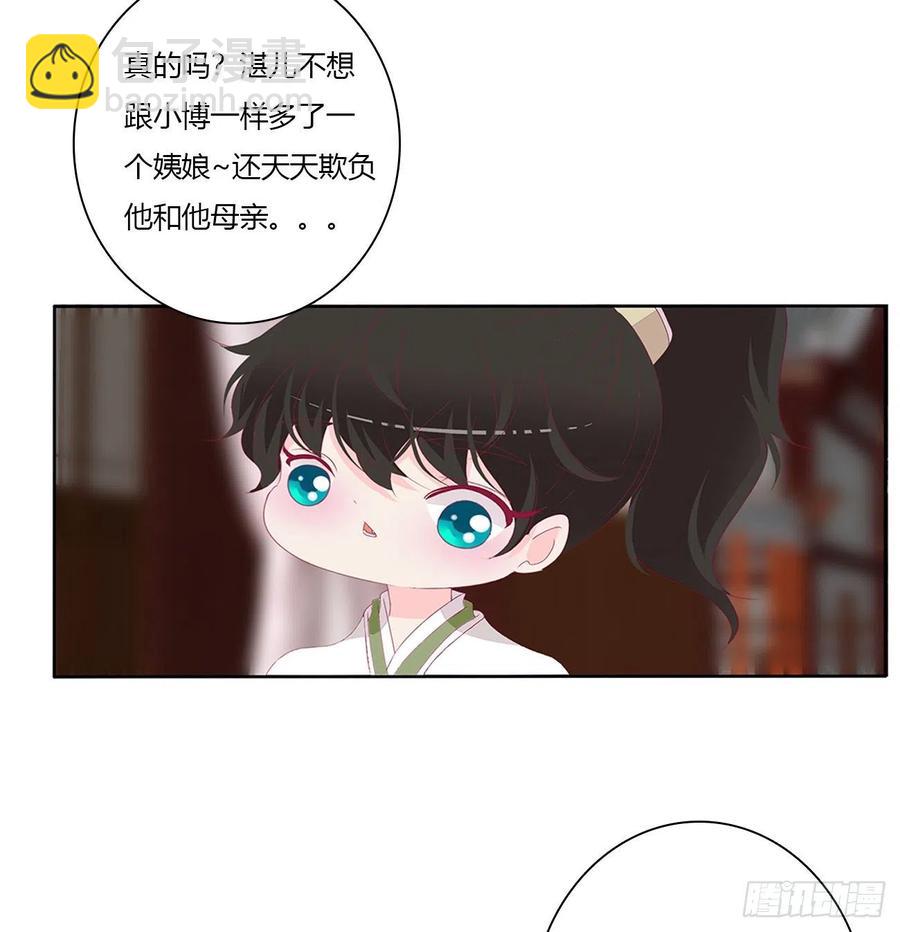 赶都赶不走！29