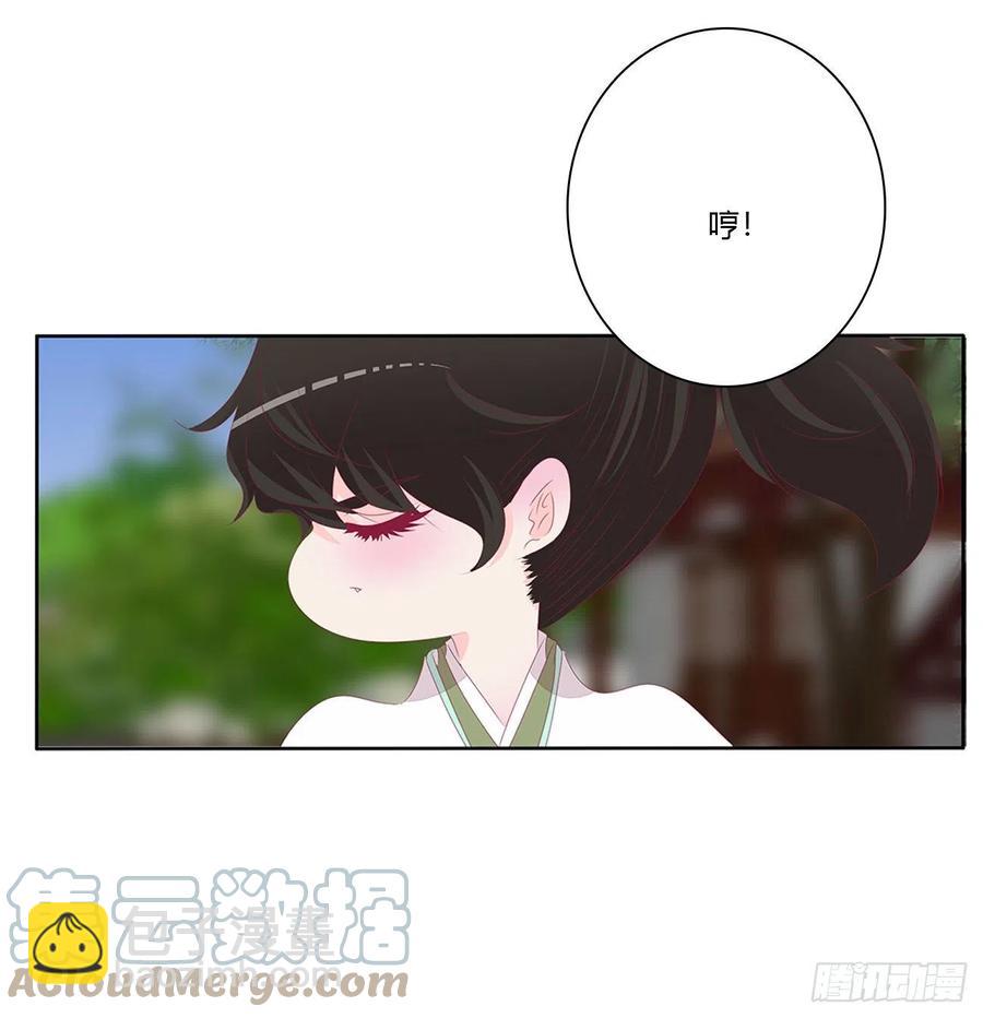 赶都赶不走！3