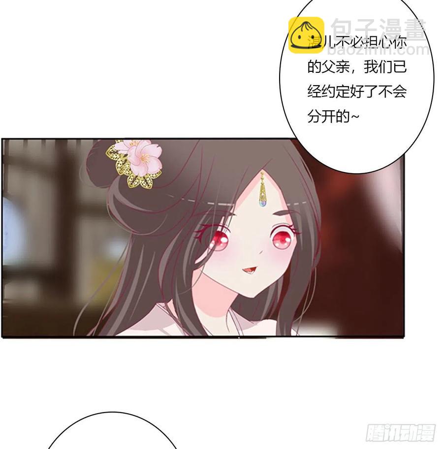 赶都赶不走！34