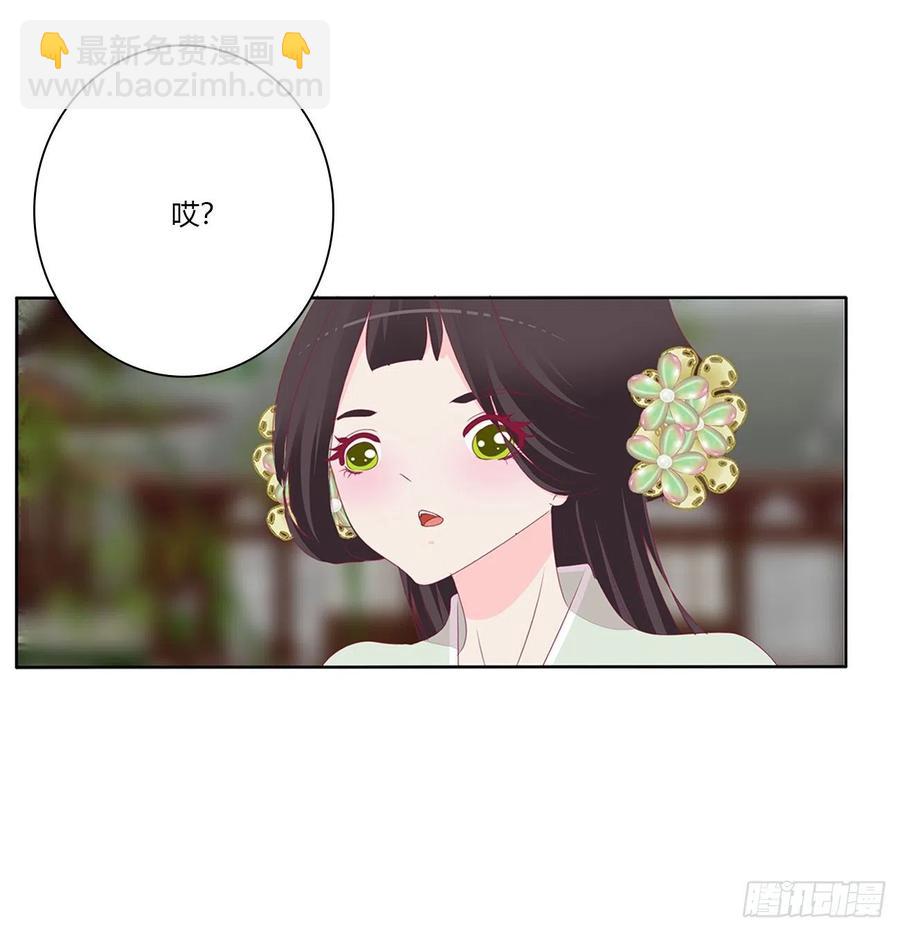赶都赶不走！4