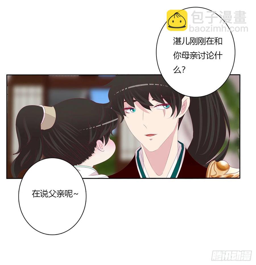赶都赶不走！47