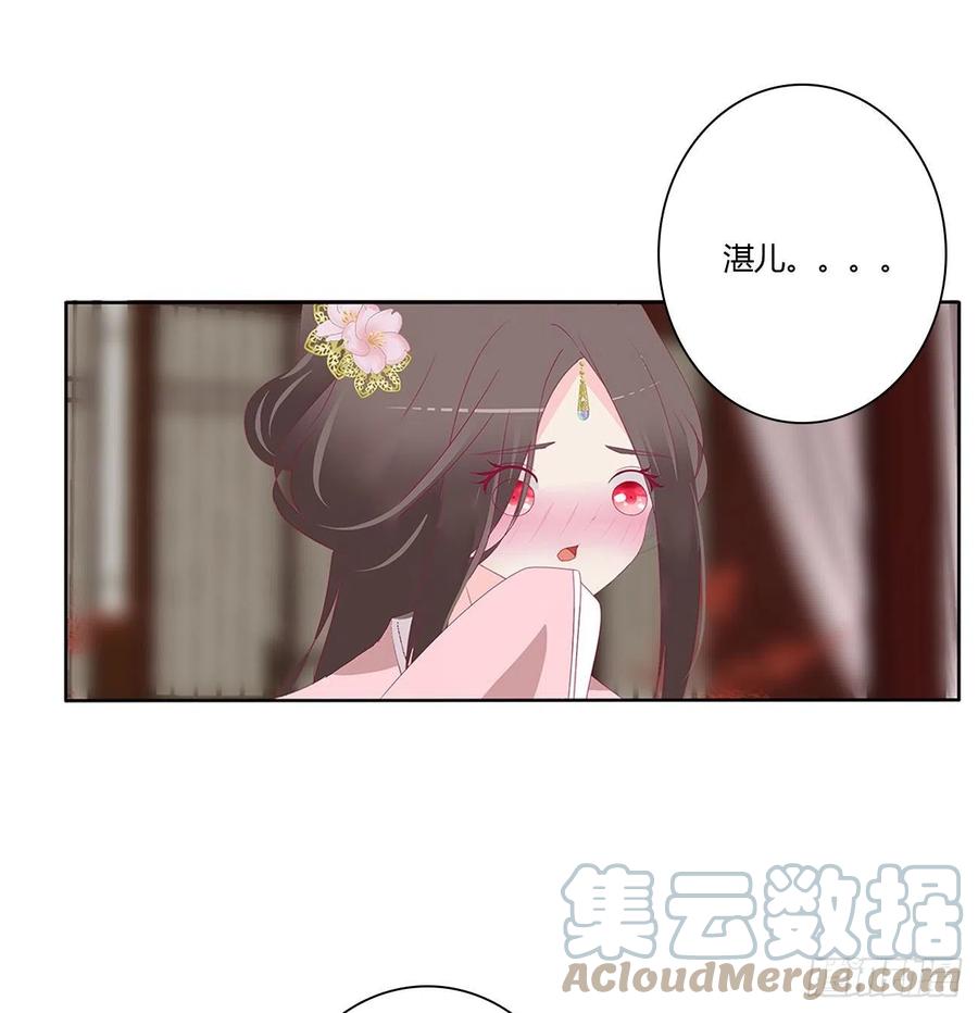 赶都赶不走！52