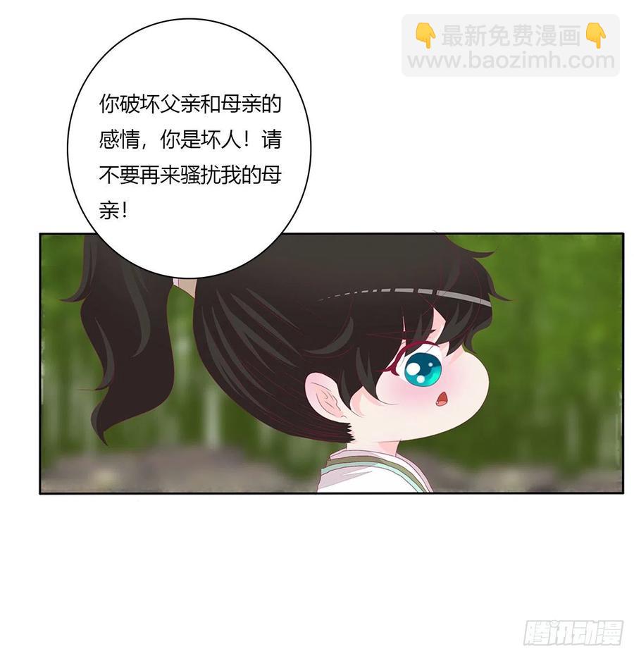 赶都赶不走！7