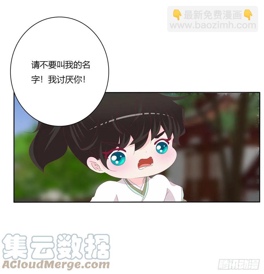 赶都赶不走！9