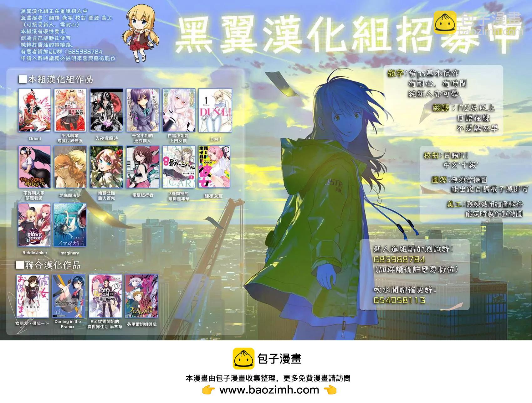第09回20