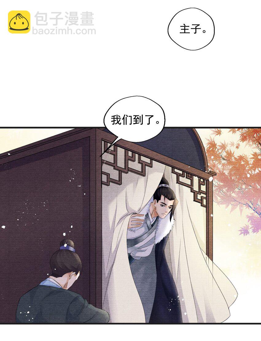 003 暮成雪11