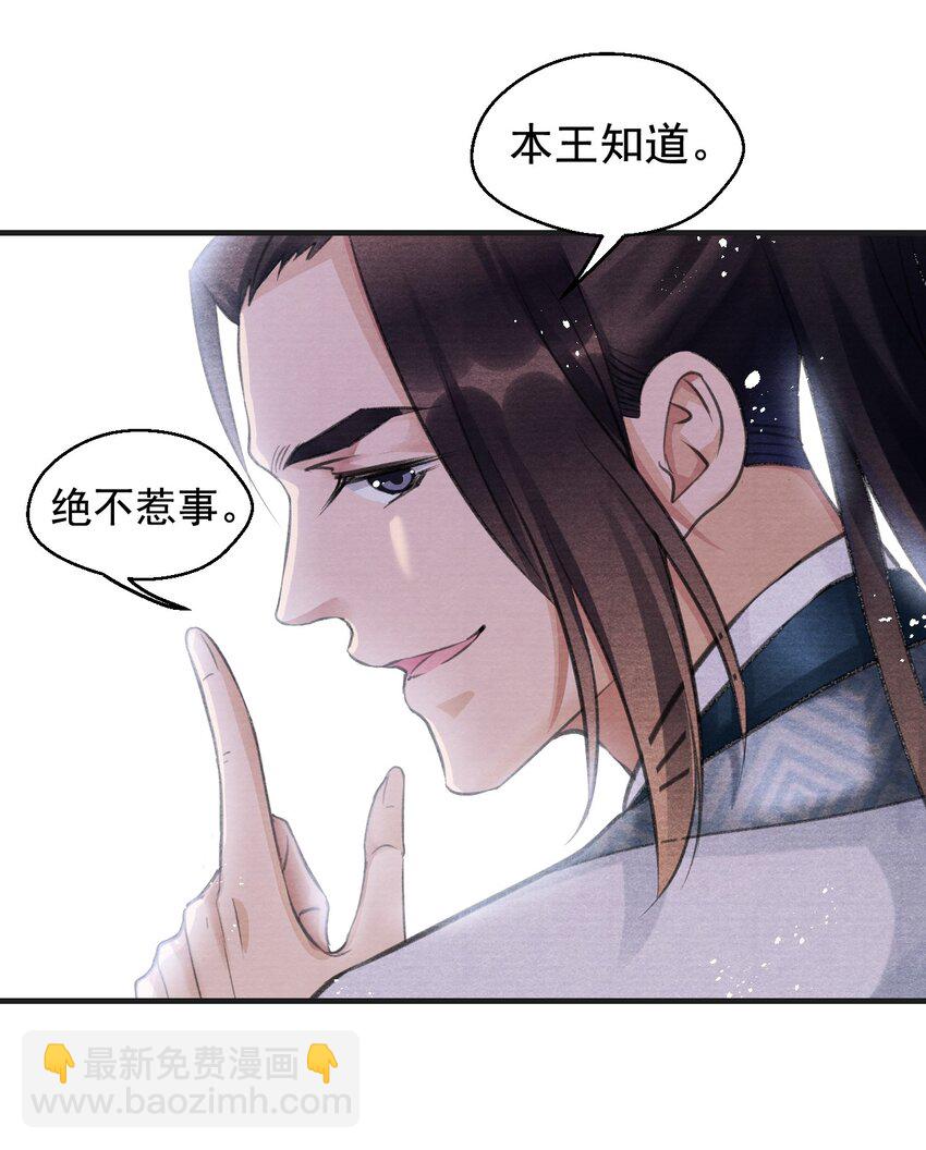 003 暮成雪34