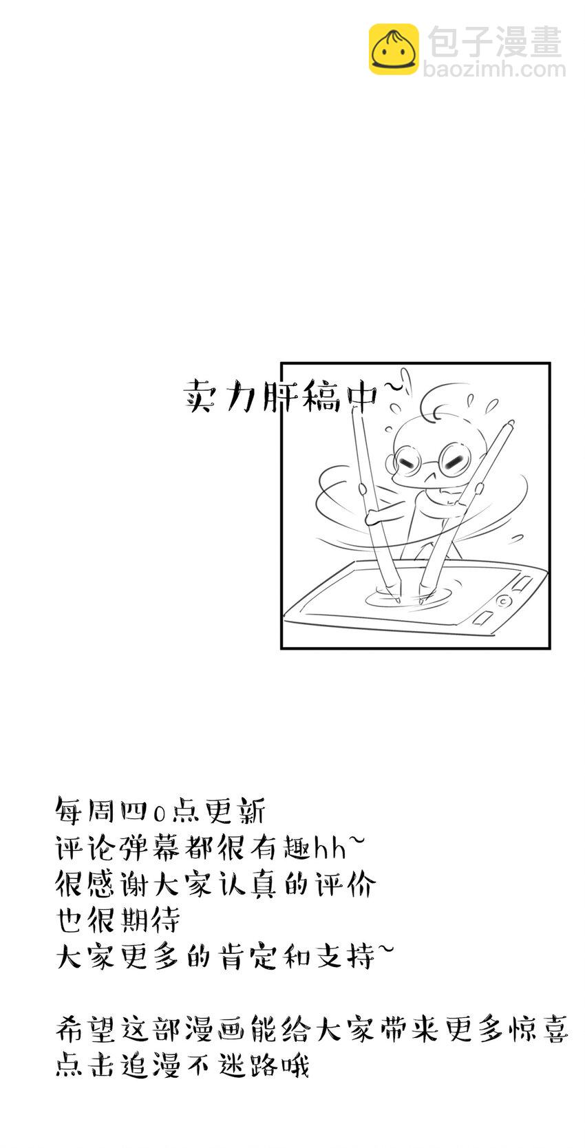 003 暮成雪35