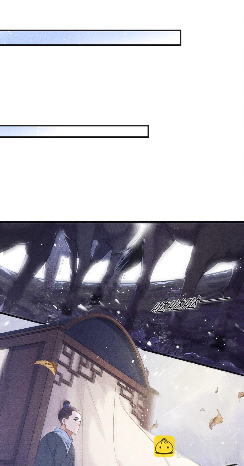 003 暮成雪7