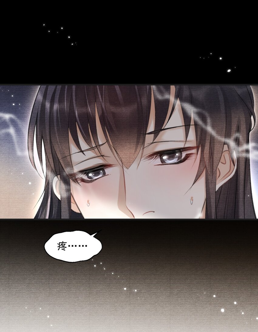 030 放松就不疼了15