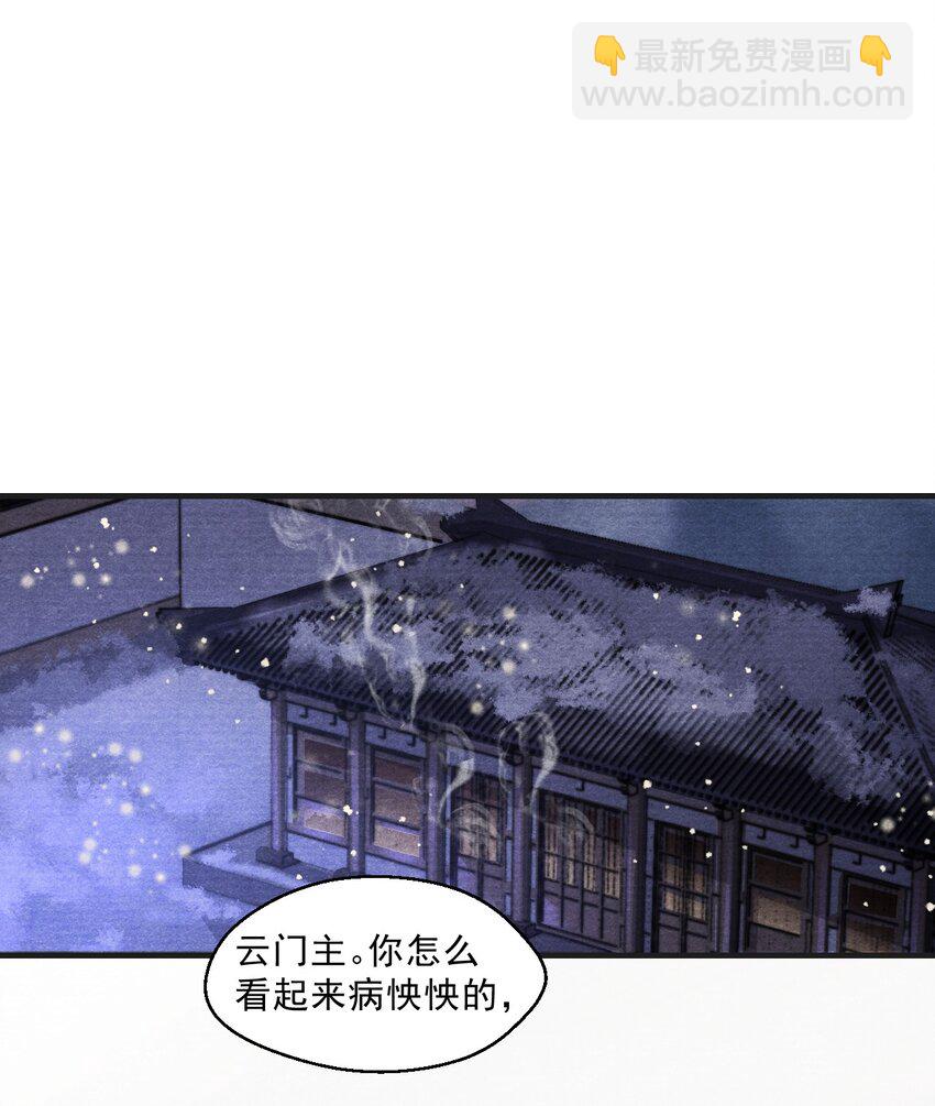 030 放松就不疼了3