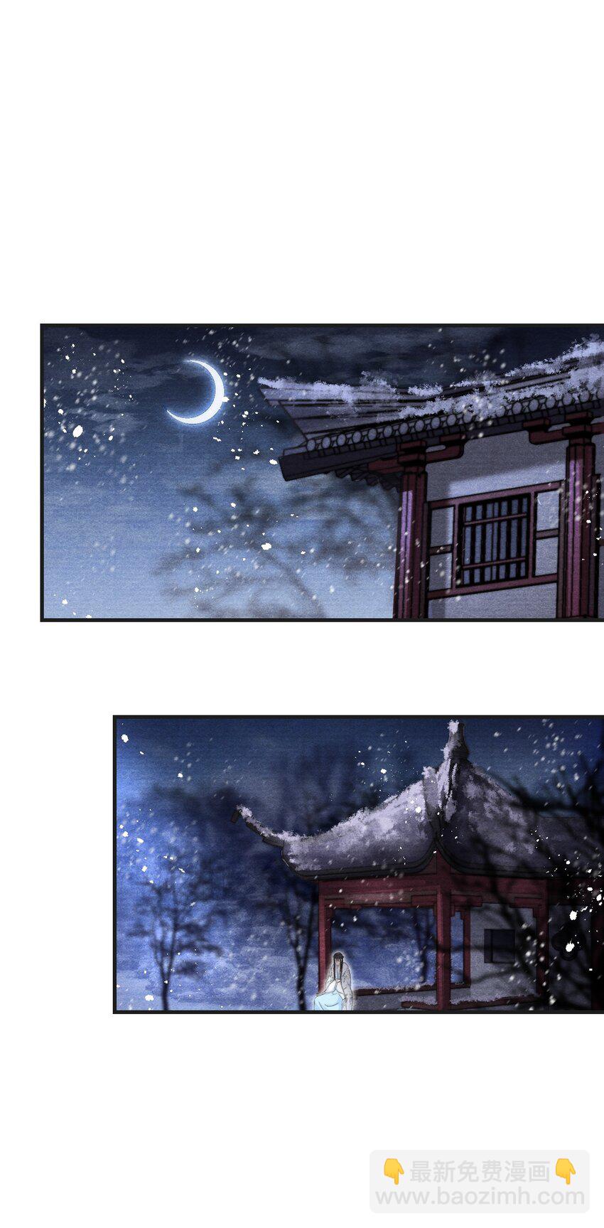 030 放松就不疼了30