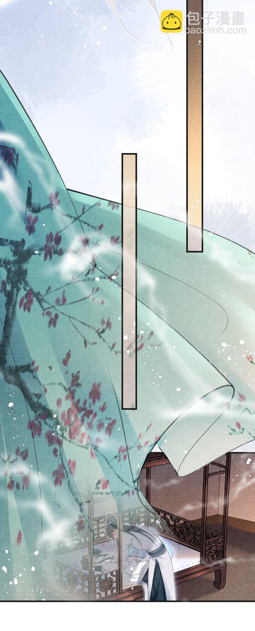 030 放松就不疼了9