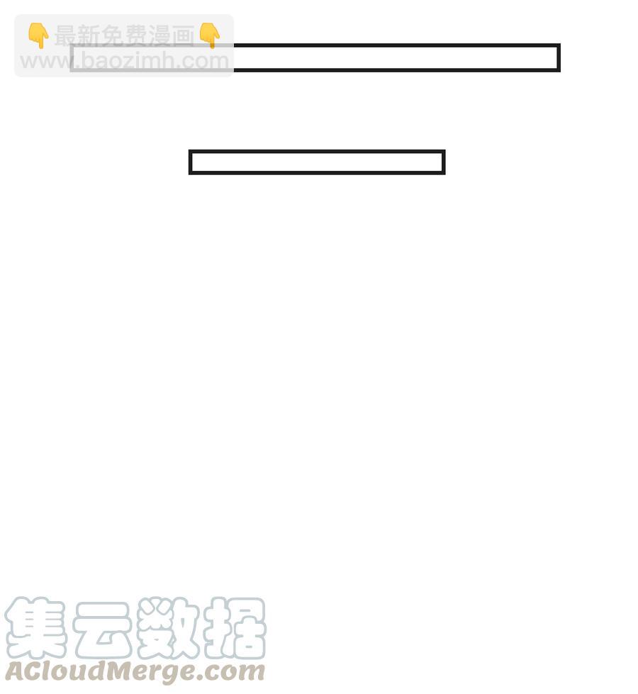 042 王爷真会哄人！24