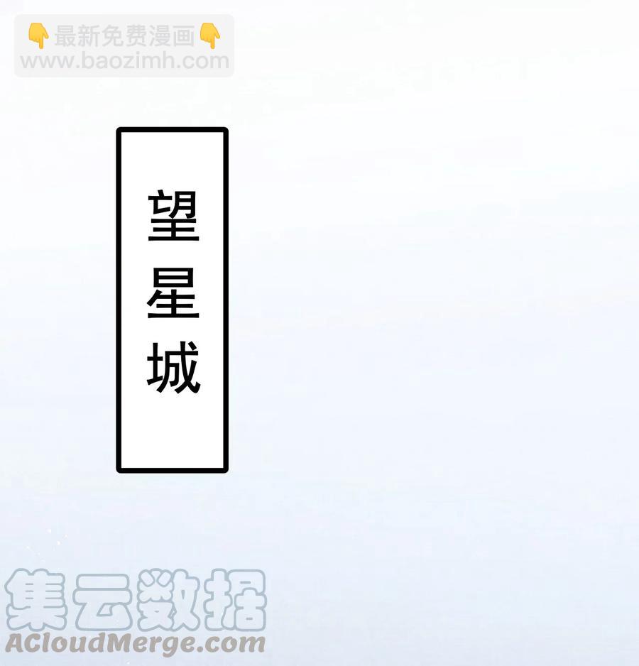 042 王爷真会哄人！3