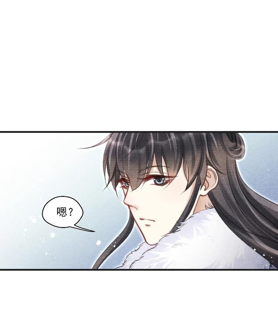 046 虎啸武馆23