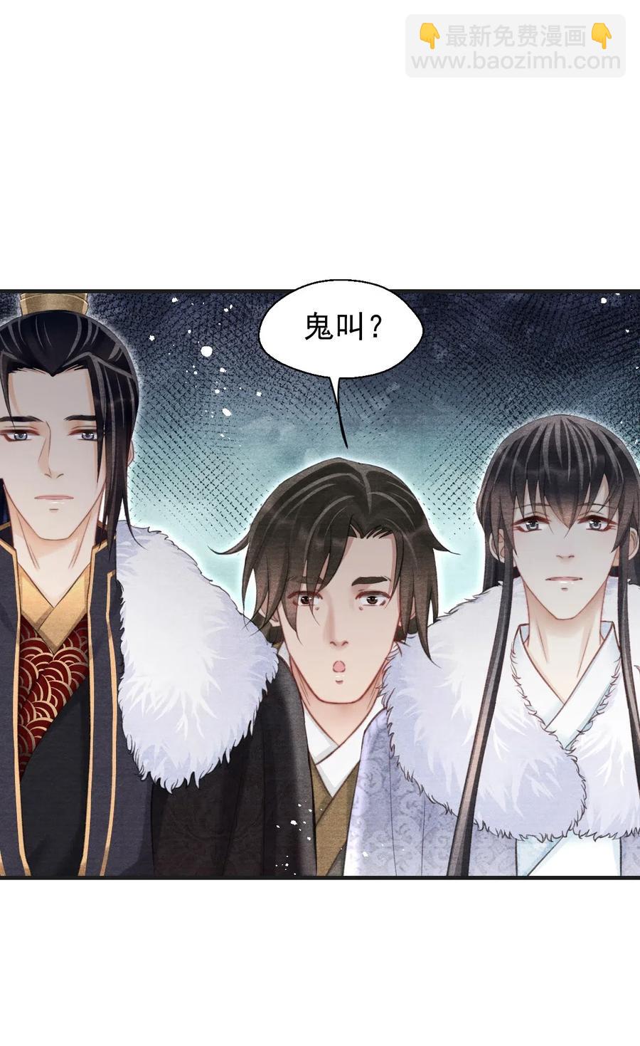 046 虎啸武馆31