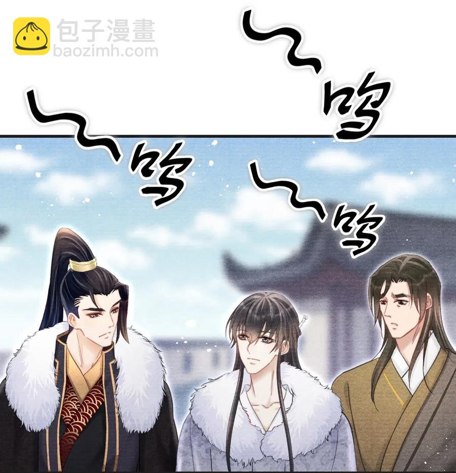 046 虎啸武馆7