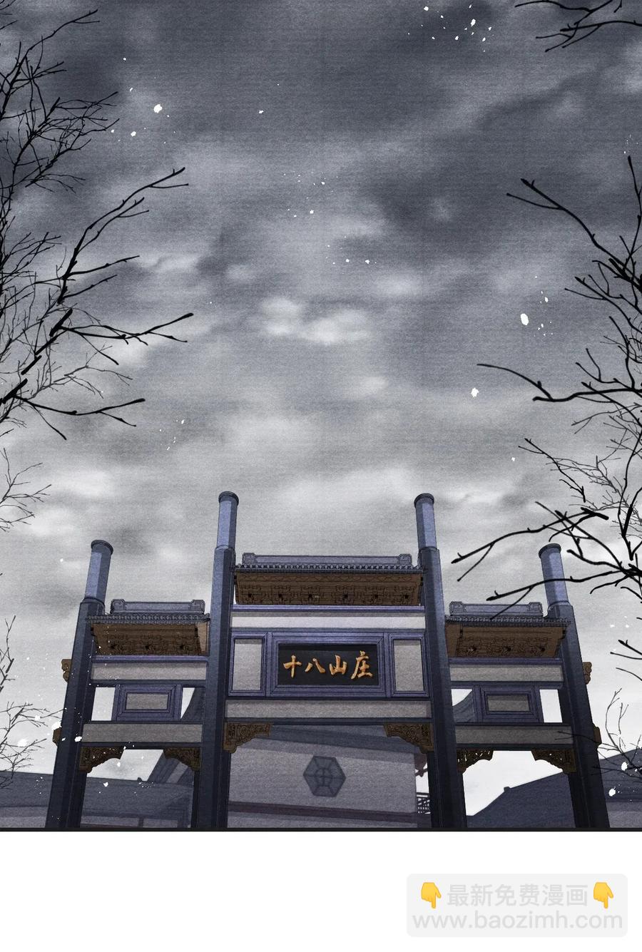 051 看够了？我穿衣服了21
