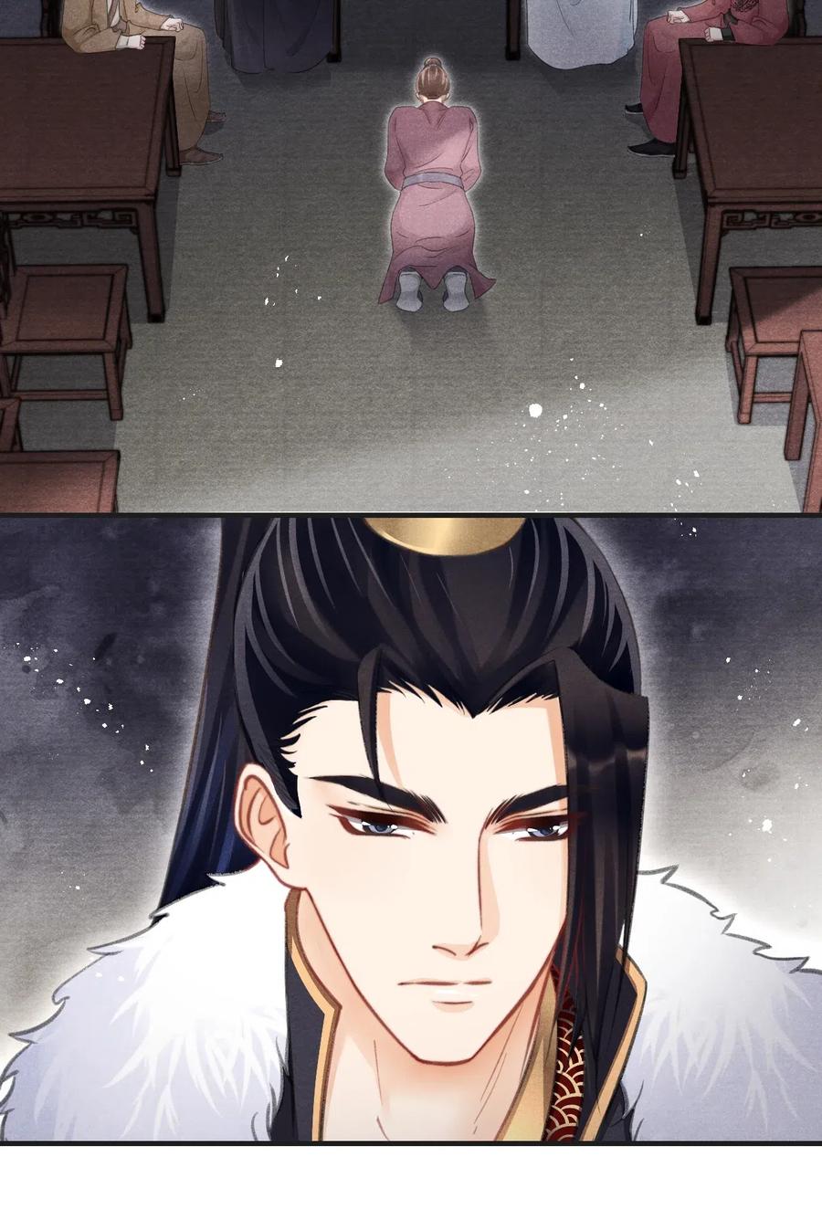 051 看够了？我穿衣服了29