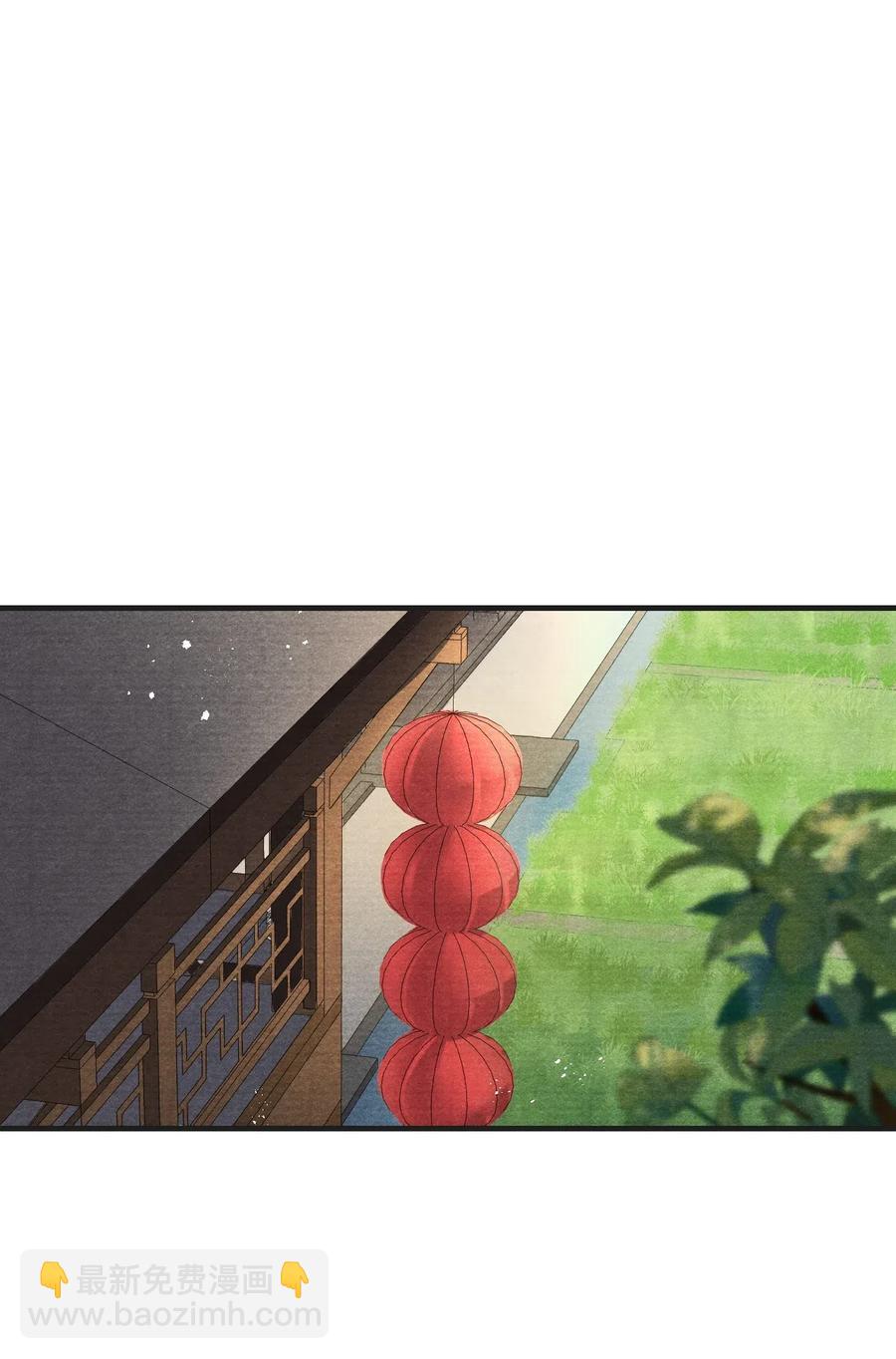051 看够了？我穿衣服了3