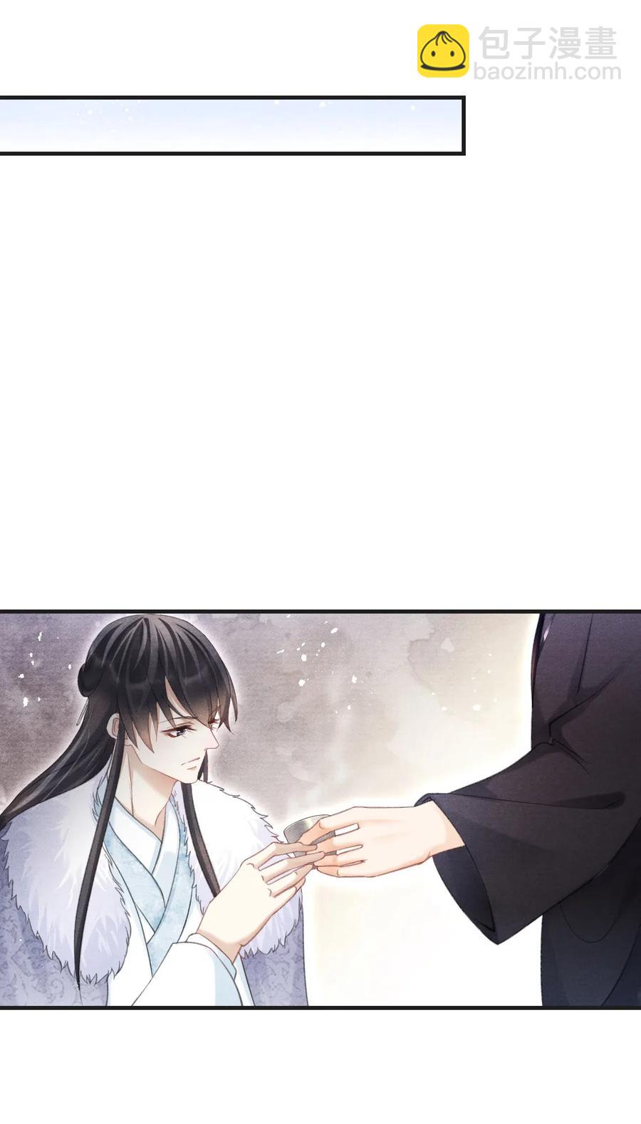 051 看够了？我穿衣服了7
