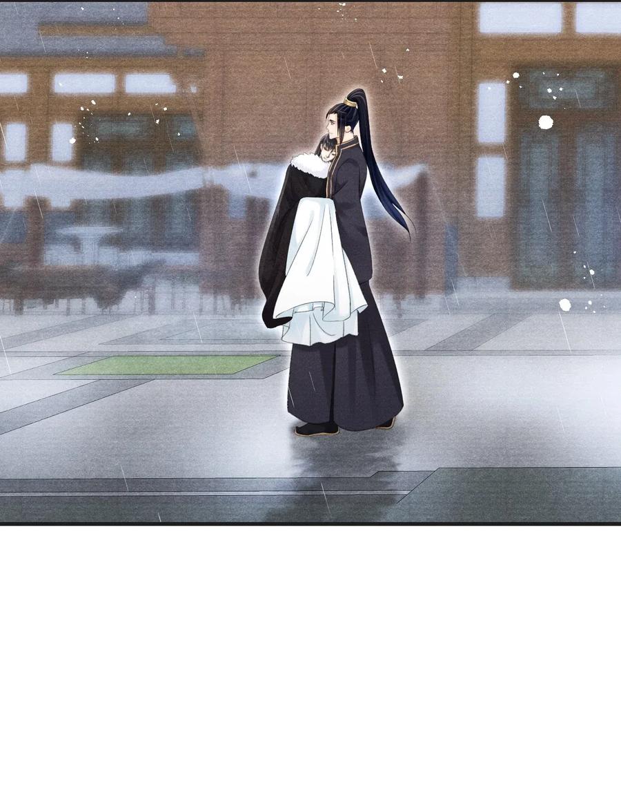 054 抱得美人归19