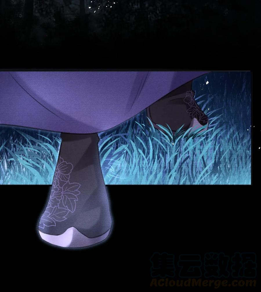 060 屋漏偏逢连夜雨24