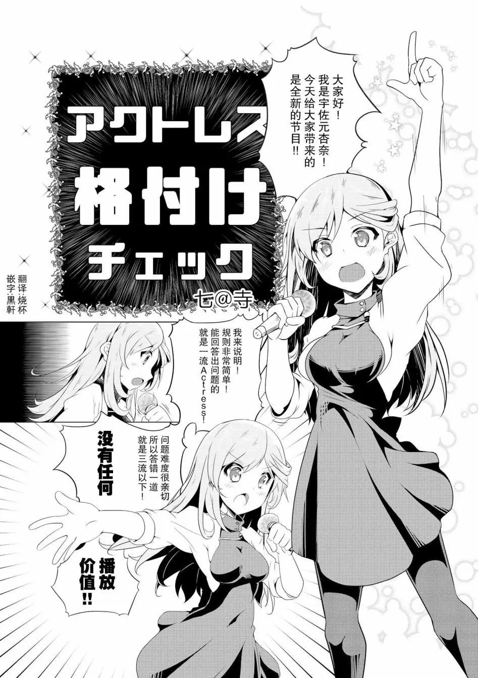 第06话0