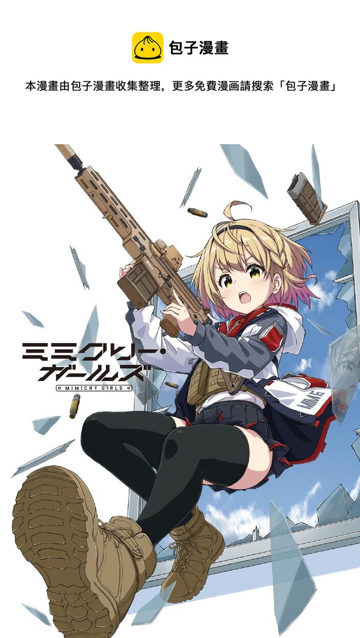 第1.1话0