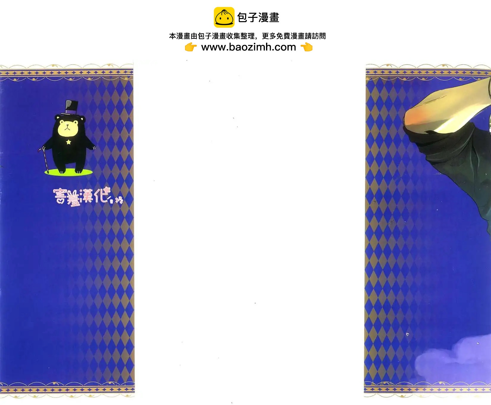 第01回1