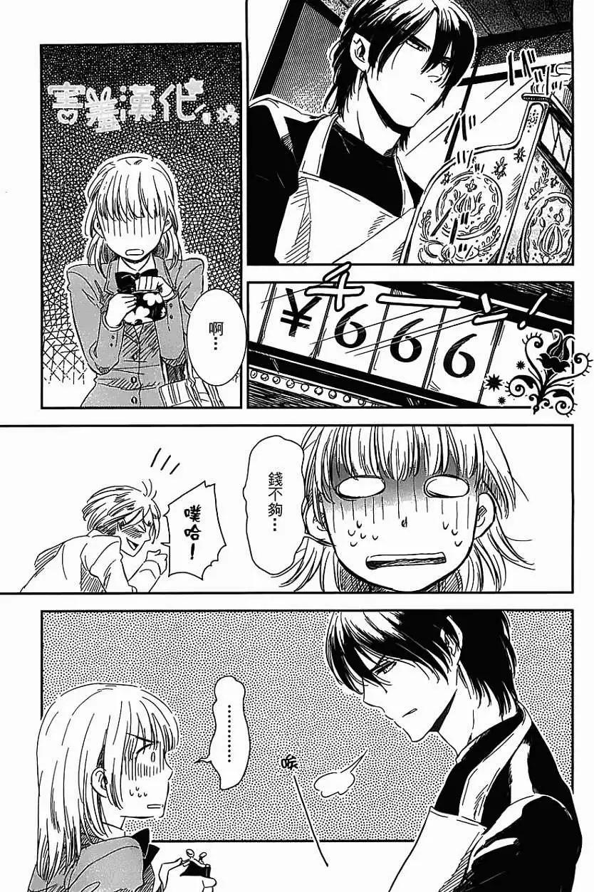 第01回12