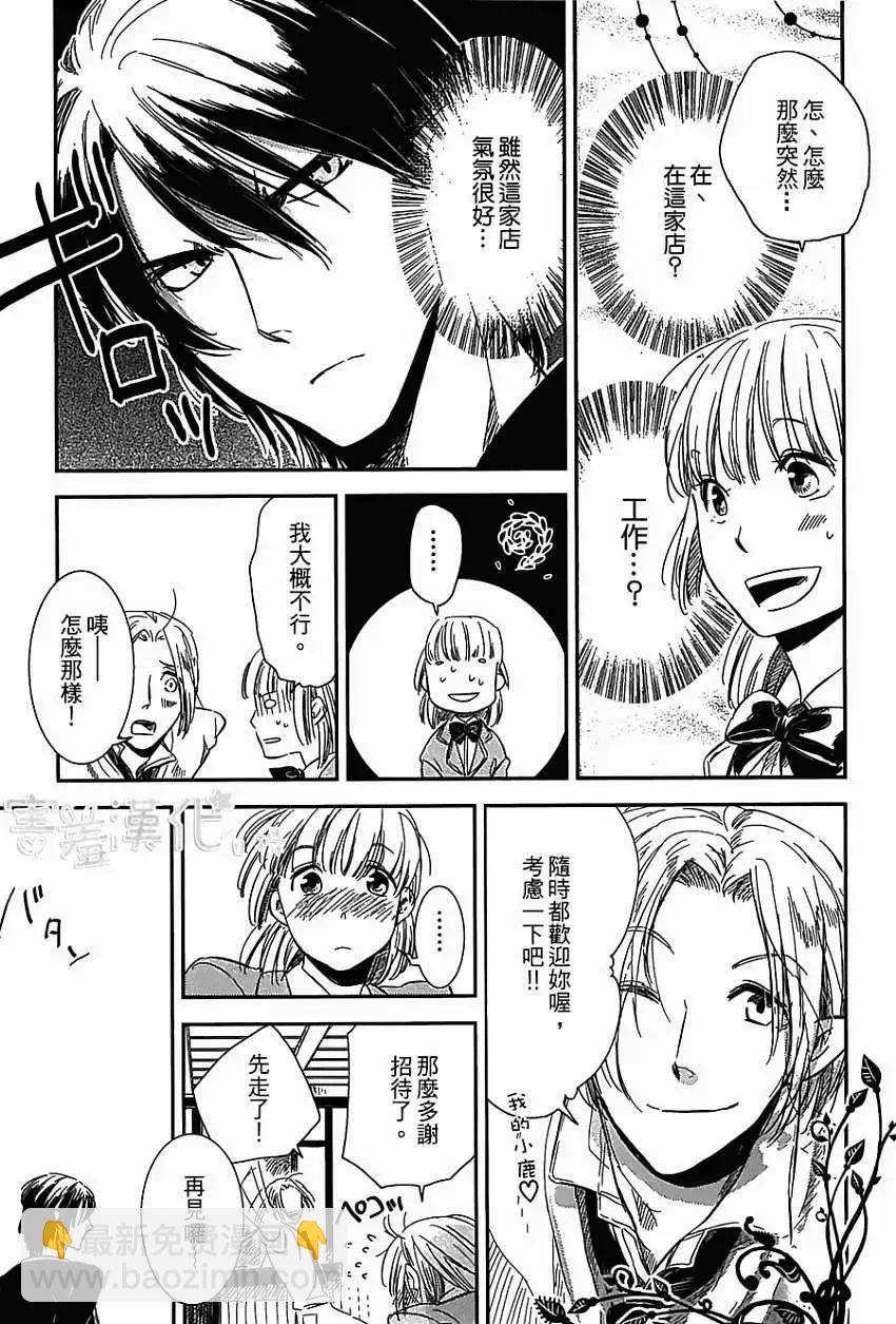 第01回16