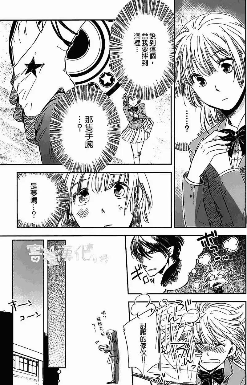 第01回18
