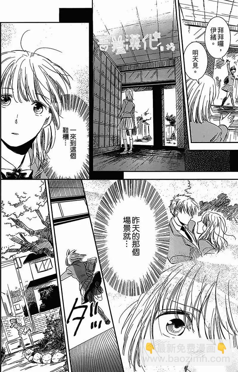 第01回19