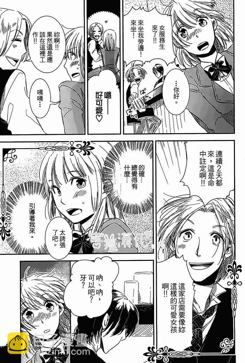 第01回22